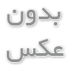 مهم ترین‌ نکات در هنگام خرید شلوار زنانه از نظر جنس